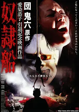 是枝裕和新作 家庭题材日剧资讯